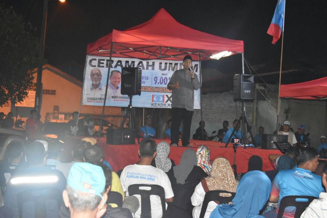 Bantu semua tanpa kira ideologi politik