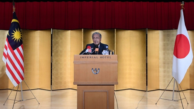 Tun M: Wawasan 2020 boleh dicapai pada 2025