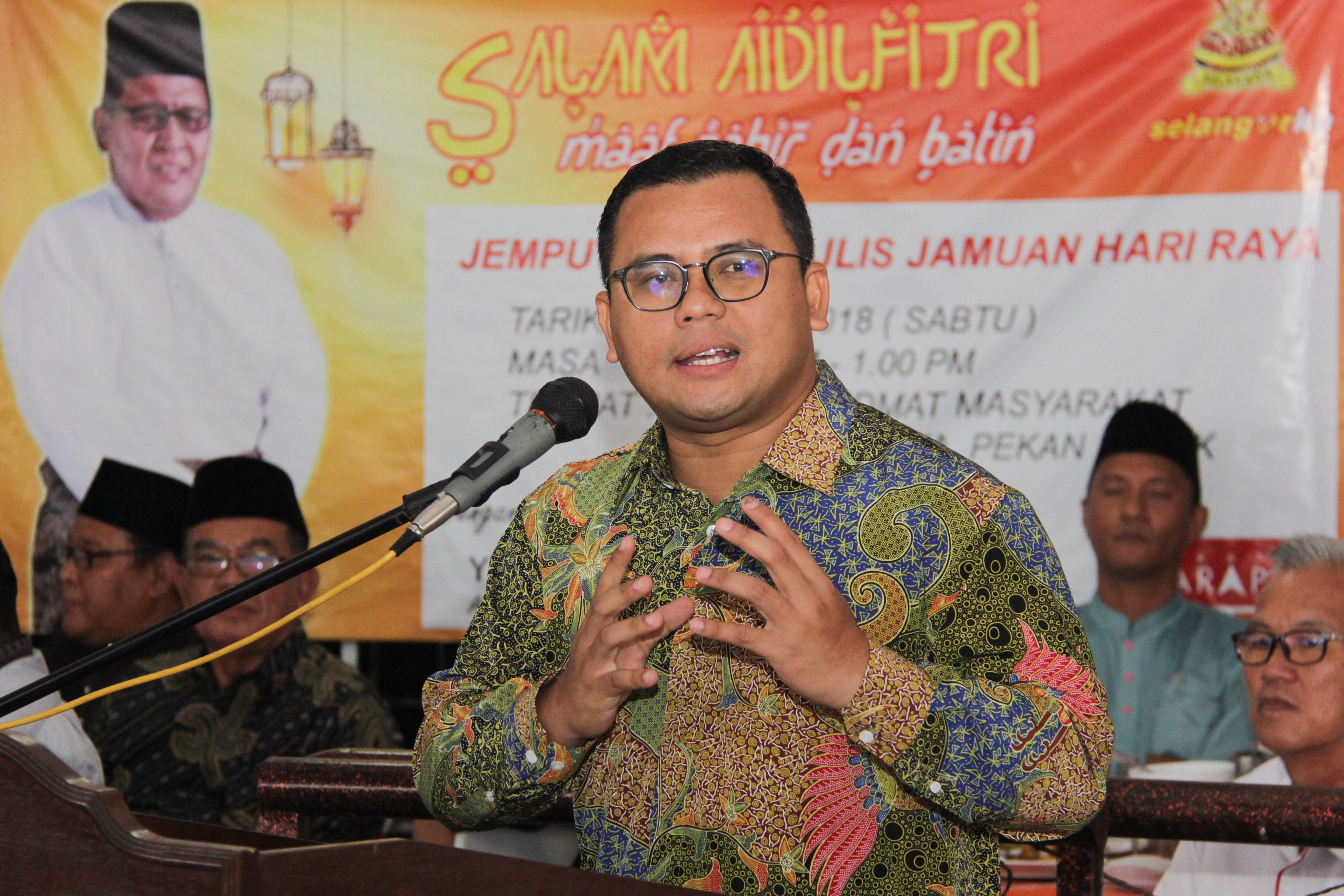 Amirudin: Teruskan dasar peduli rakyat, layanan adil