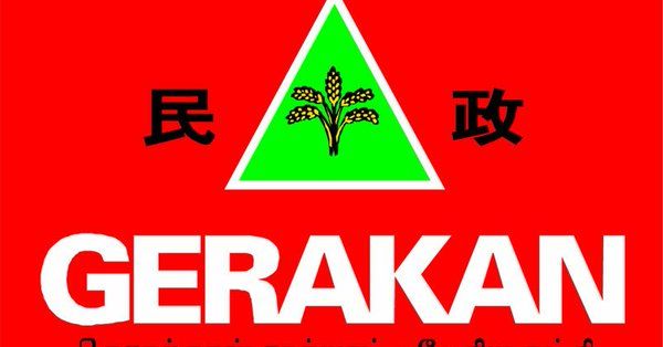 கெராக்கான் பிஎன்-இல் இருந்து வெளியேறியது !!!