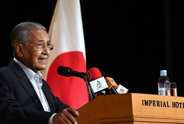 Pinjaman yen dapat kurangkan kos hutang negara - Mahathir