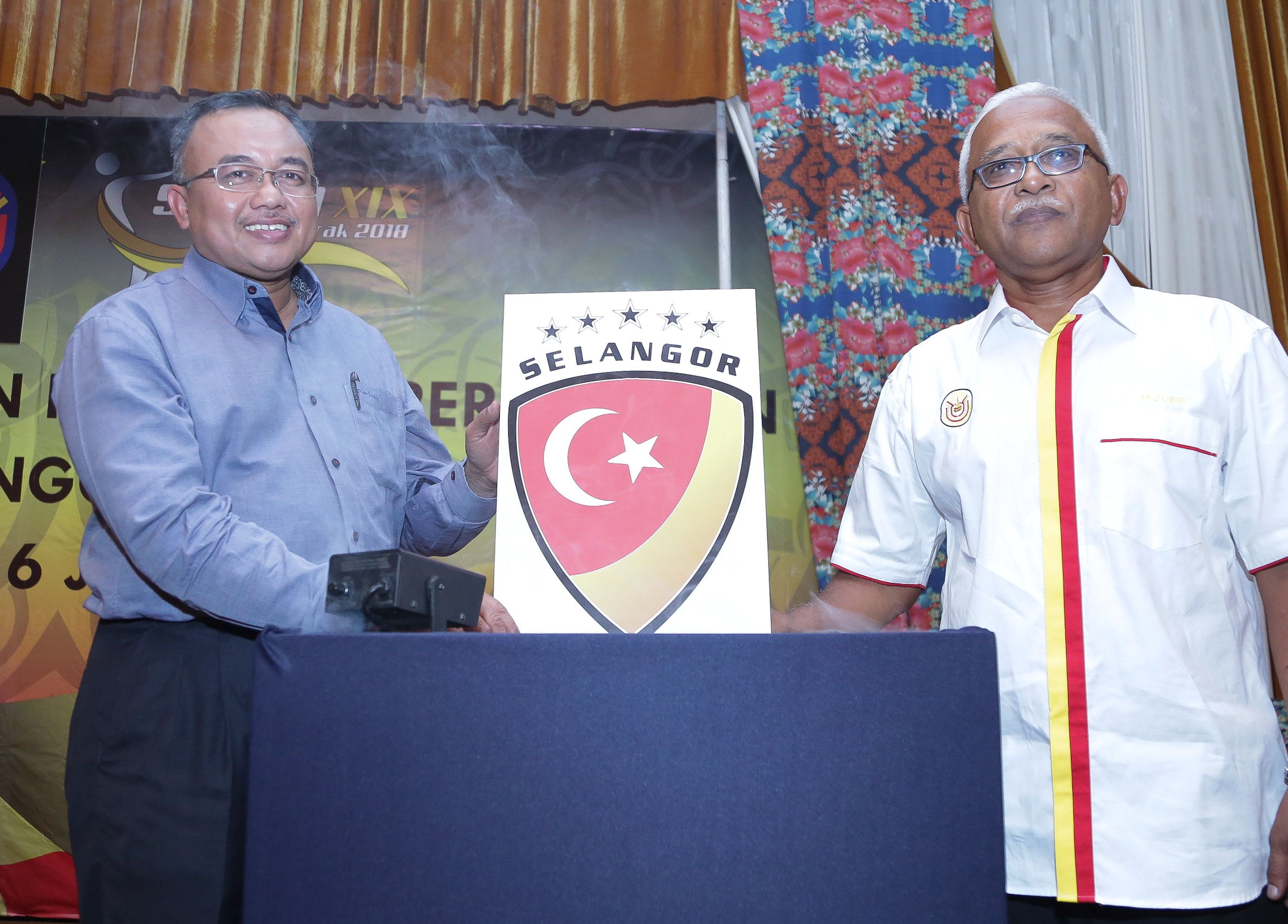 Kontinjen Selangor siap sedia ke SUKMA 2018