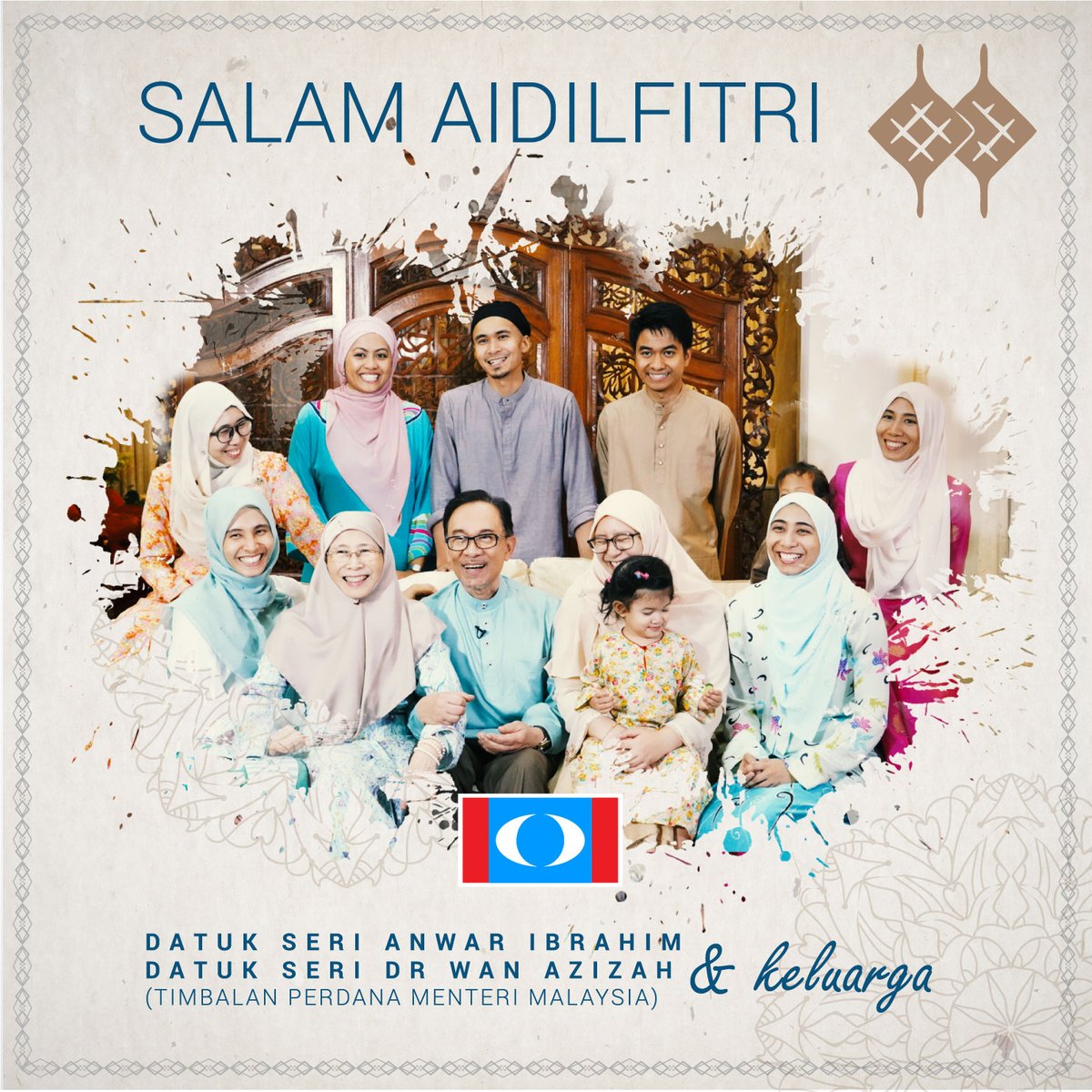 Ucapan Aidilfitri Datuk Seri Anwar Ibrahim