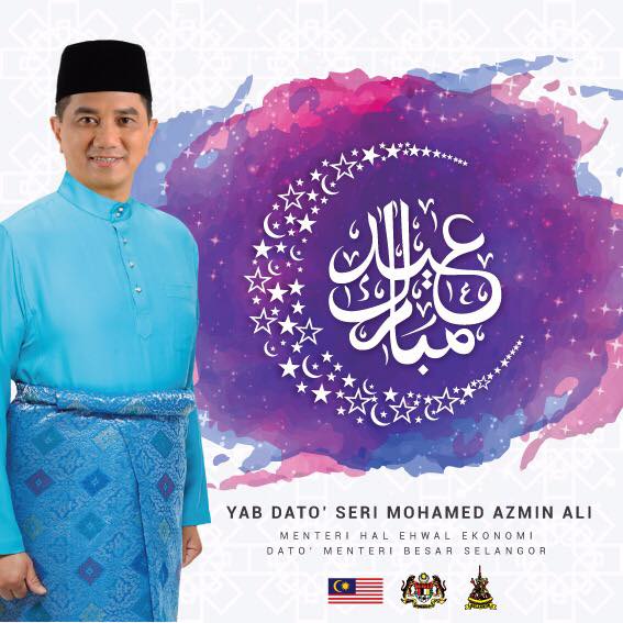 Perutusan Dato' Menteri Besar sempena EIDUL FITR 1439H
