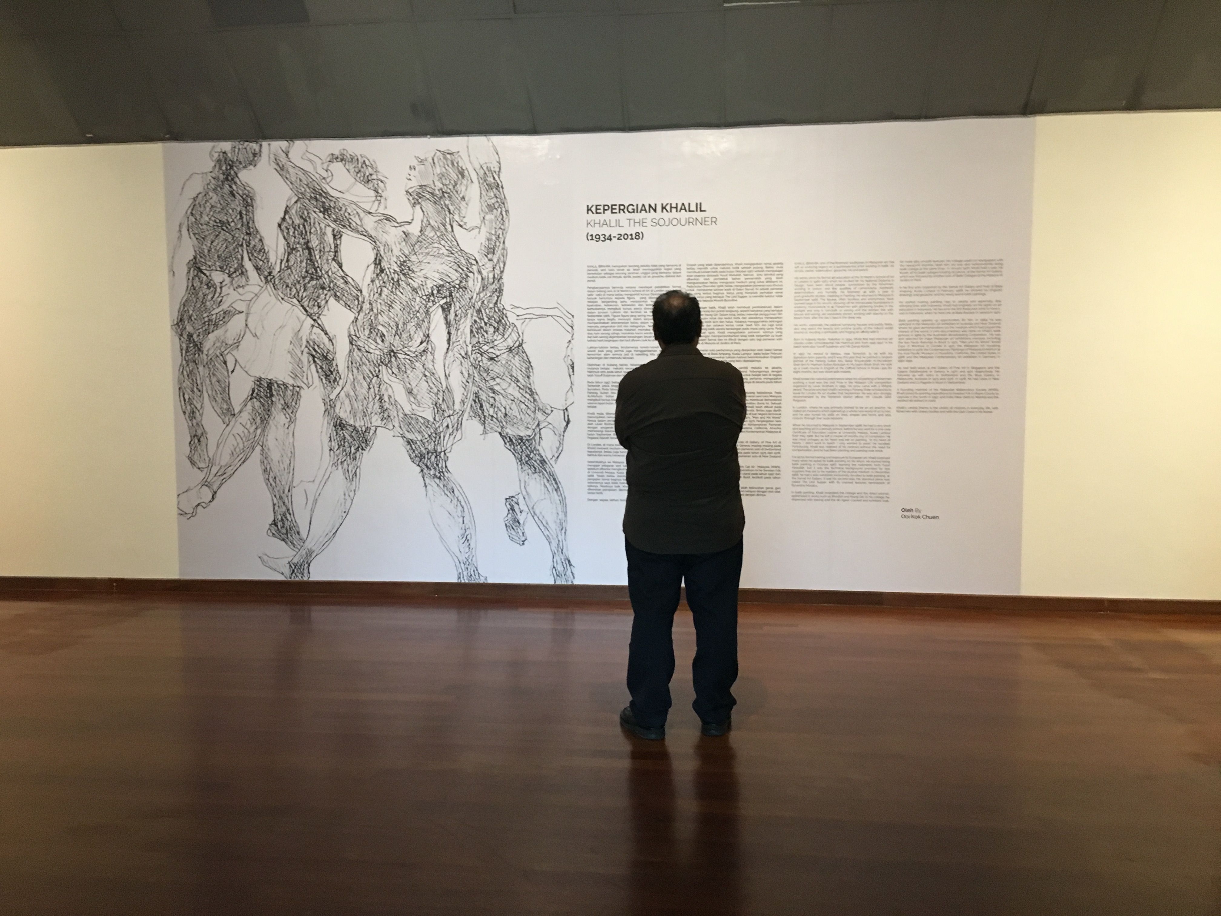 Khalil: Elit dalam lukisan 'kampungan'