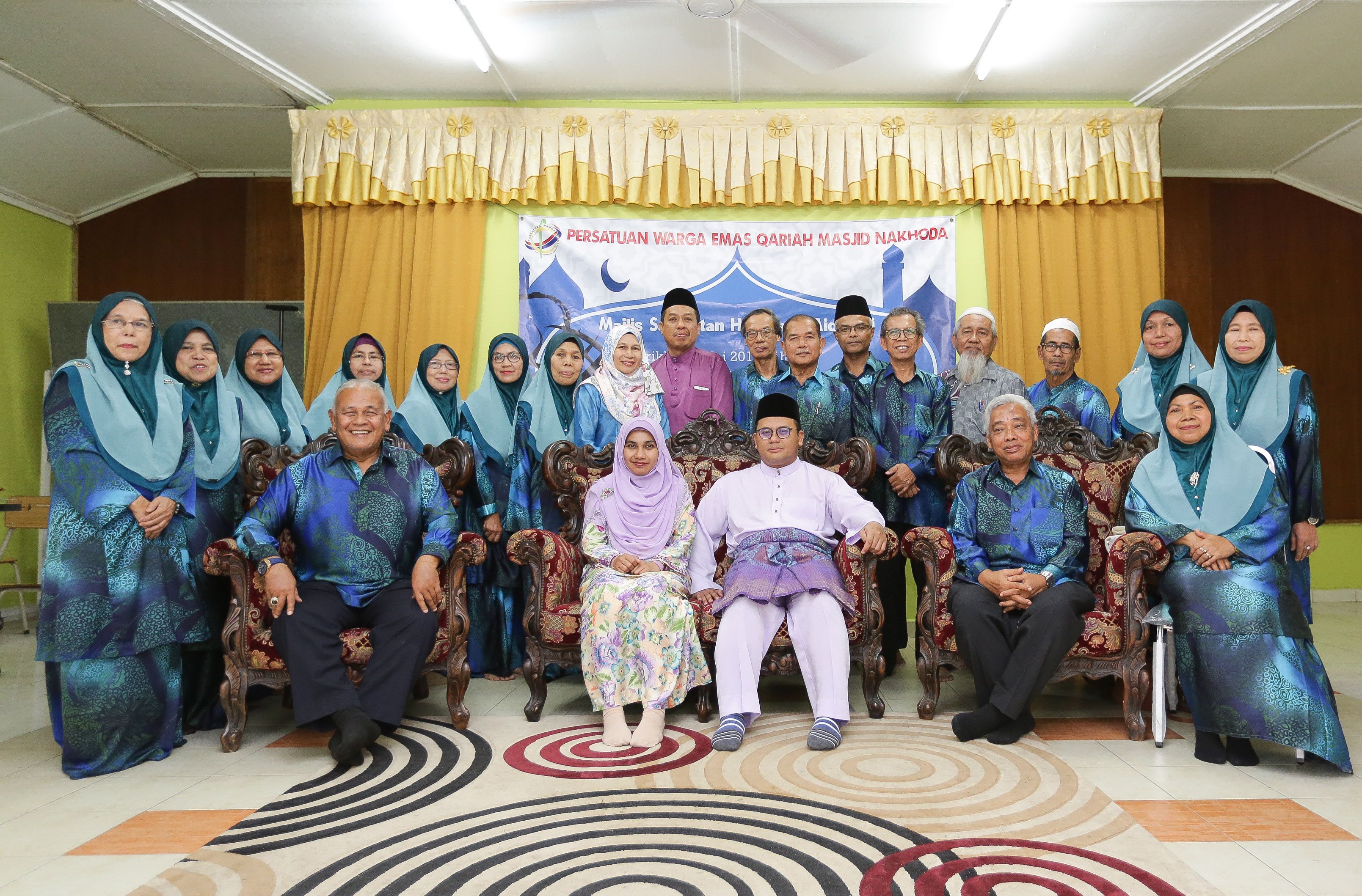 MB rai Aidilfitri bersama warga emas