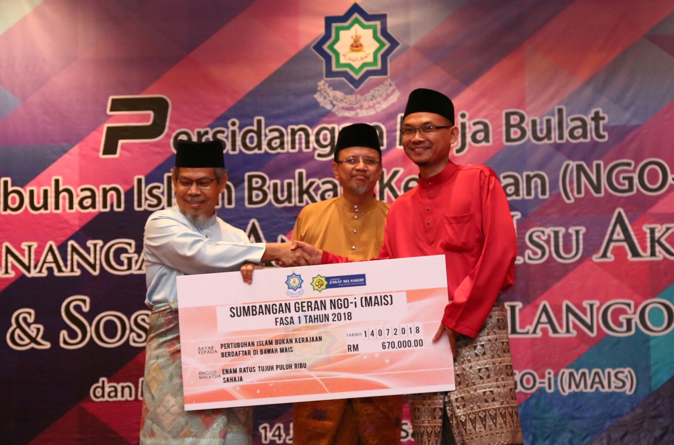 MAIS sumbang RM670,000 kepada 45 NGO-i