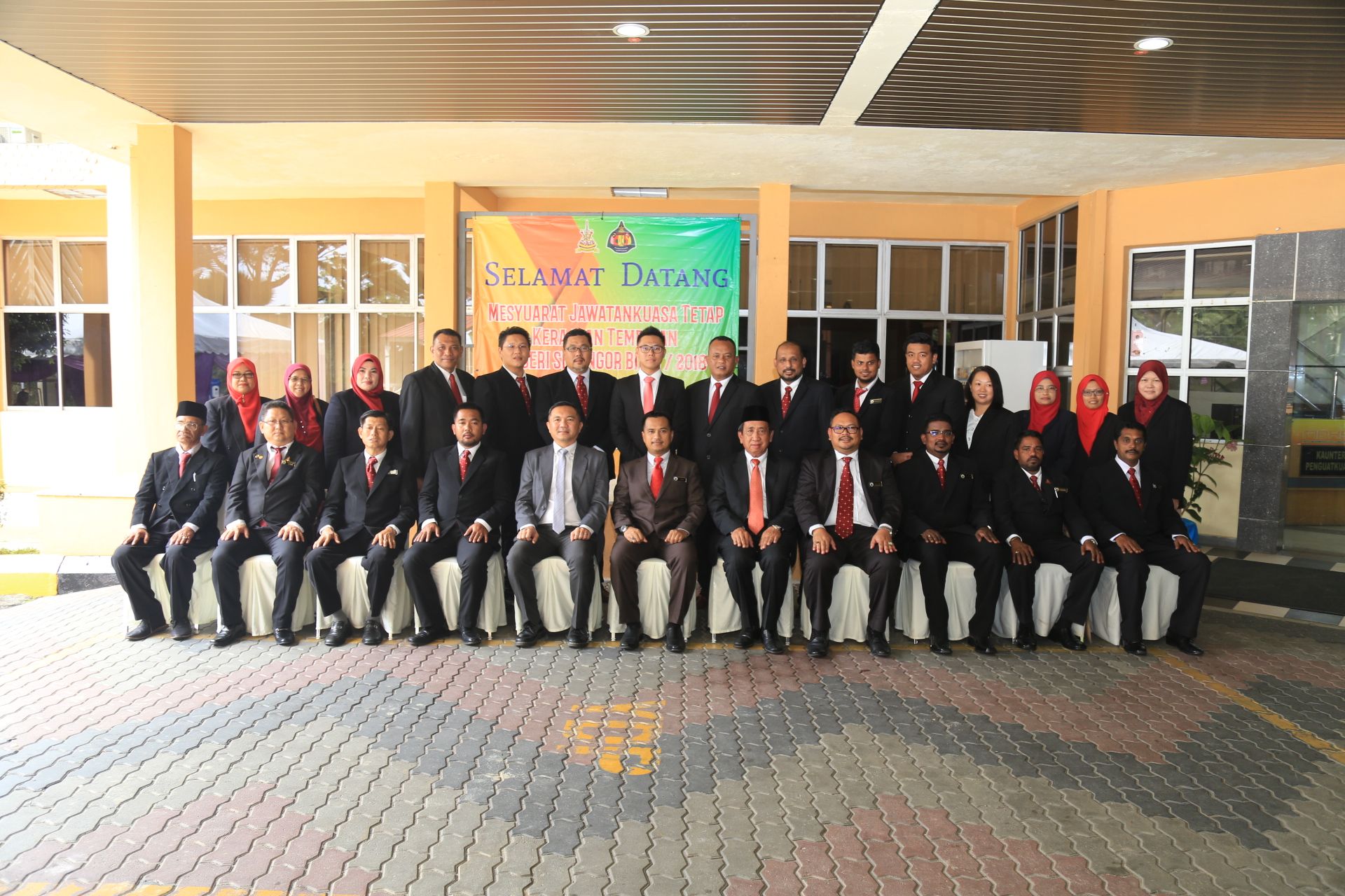 Ahli Majlis perlu isytihar semua kepentingan