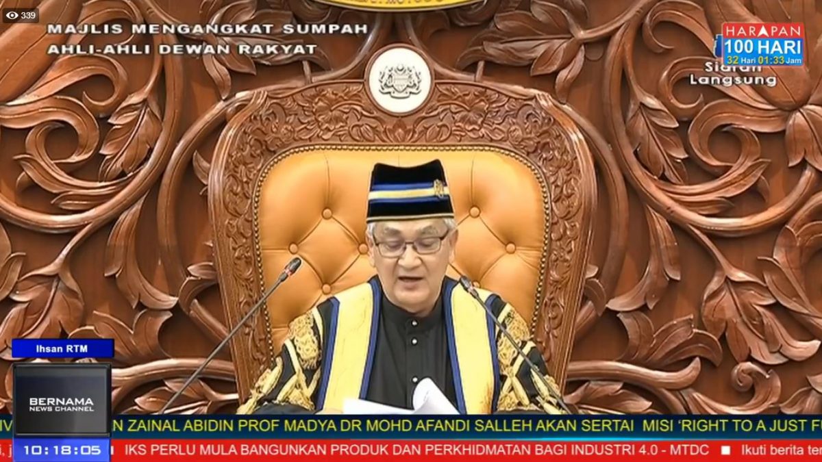 Mohamad Ariff ikrar amanah laksana tugas tanpa pengaruh luar