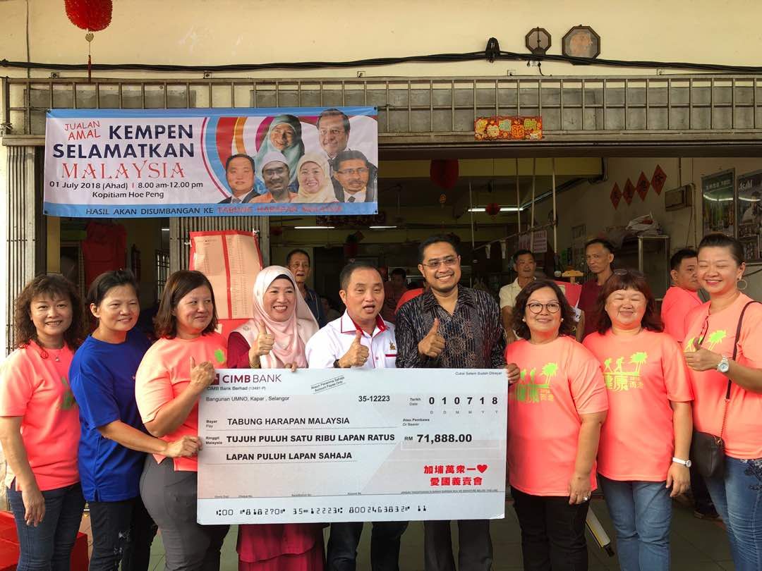 Jualan Amal Kempen Selamatkan Malaysia raih RM71,888