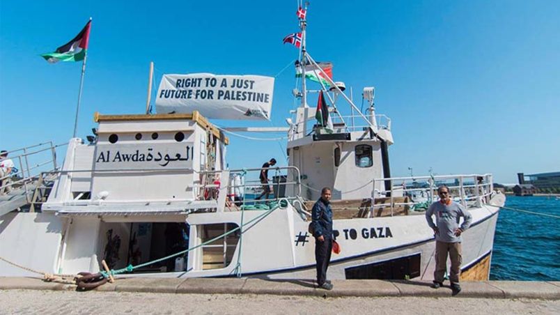 Kapal misi kemanusiaan dirampas Israel berhampiran Gaza