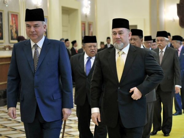 Agong berangkat ke Mesyuarat Majlis Raja-Raja Ke-249