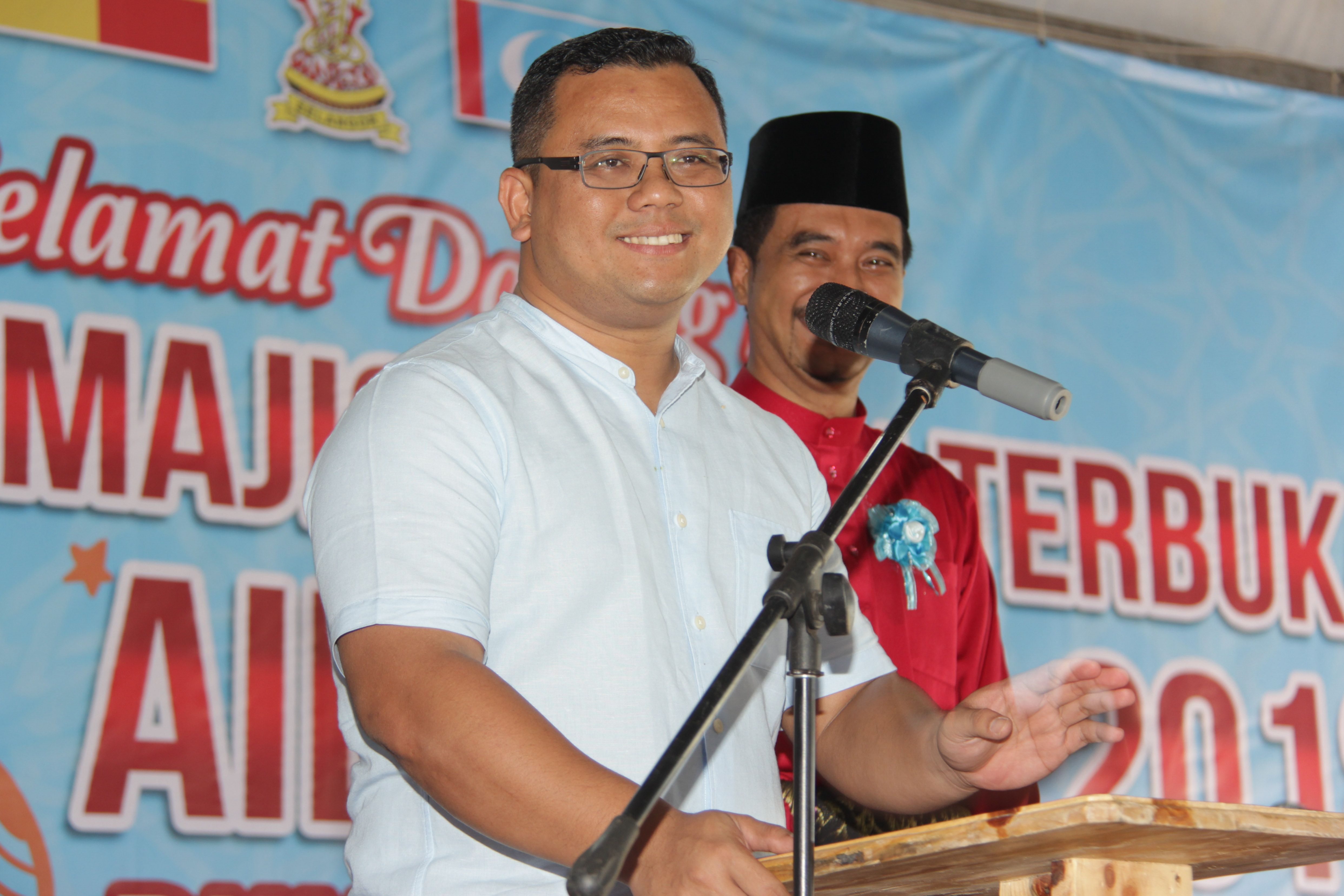 மத்திய அரசு, ஐபிஆர் திட்டங்களை அறிமுகப்படுத்த மந்திரி பெசார் வரவேற்றார்