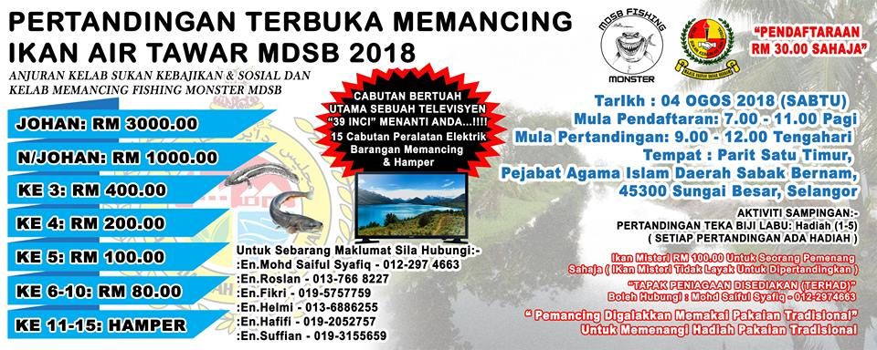 Jom sertai Pertandingan Memancing Terbuka MDSB