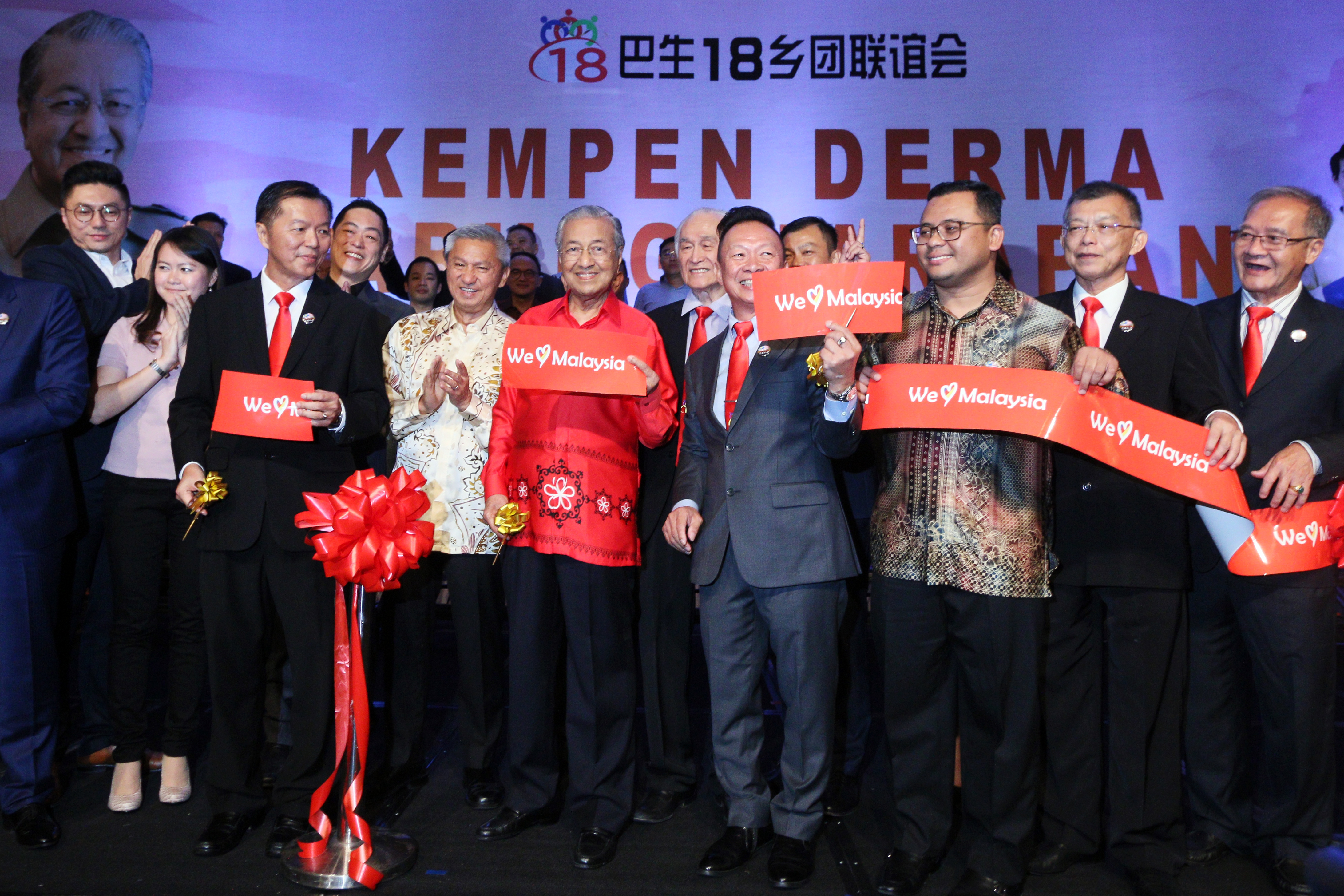 Tabung Harapan kutip RM3.4 juta Makan Malam Gabungan 18 Persatuan Klang