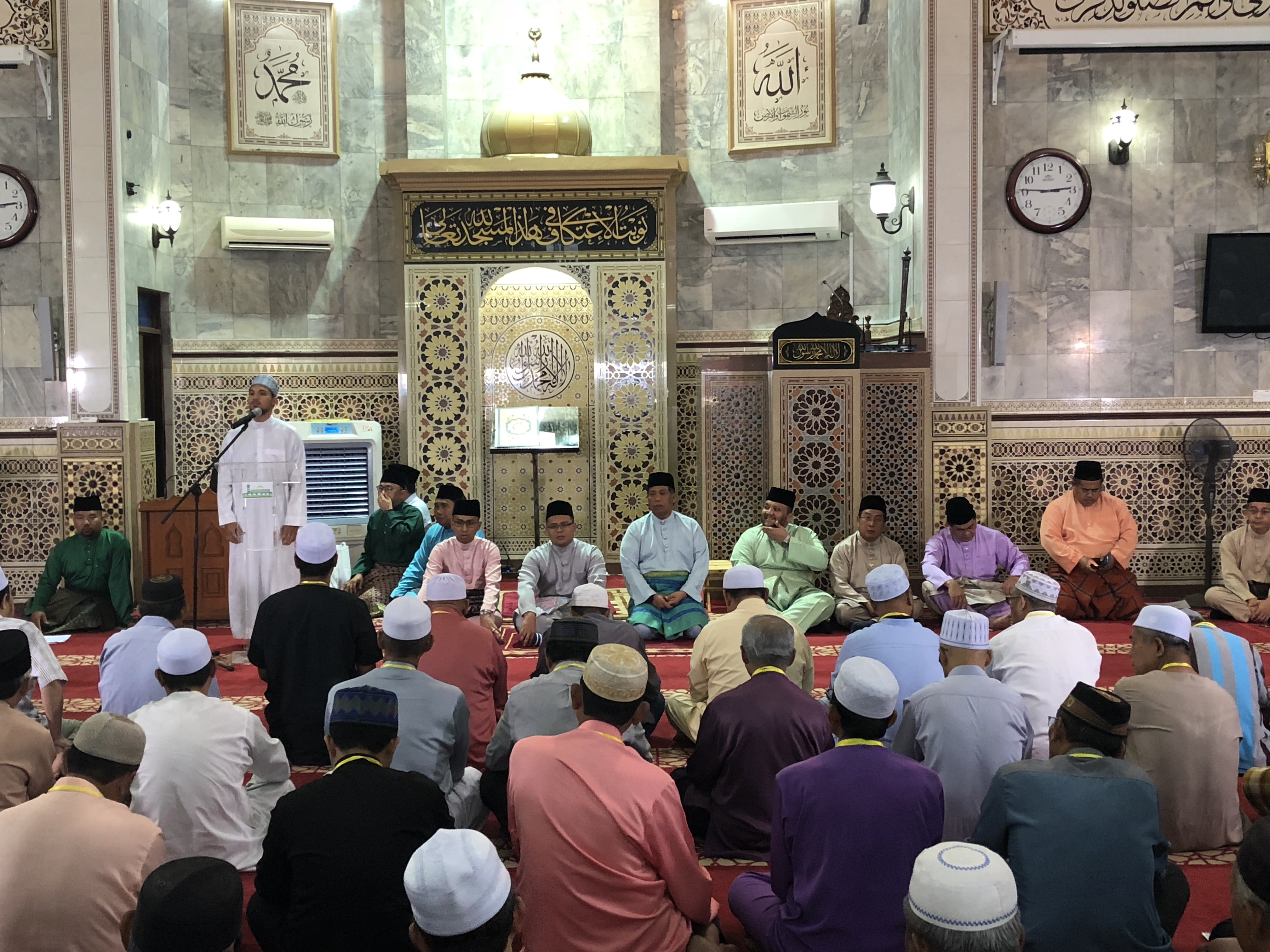 Ibadah haji latihan dan peluang rai perbezaan