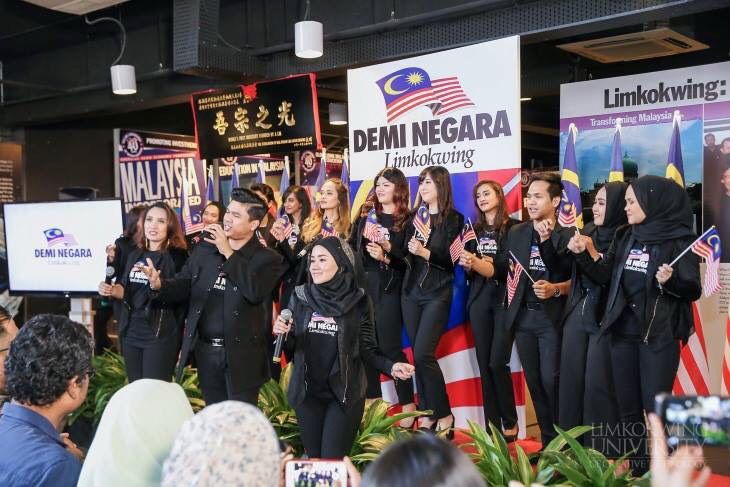 Universiti Limkokwing cipta lagu Hari Kebangsaan ke-61