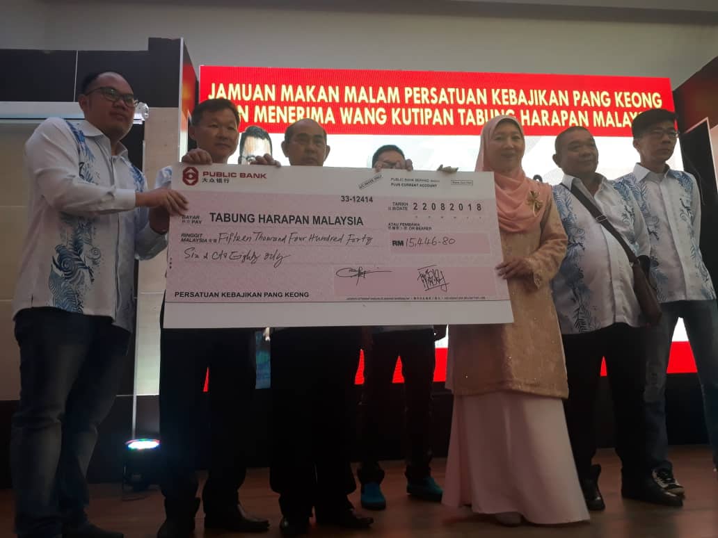 Tabung Harapan: Persatuan Kebajikan Pan Keong sumbang lebih RM15,000