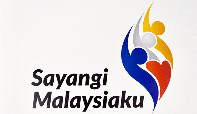 Hari Kebangsaan 2018: Medan penyatuan untuk zahirkan 'Sayangi Malaysiaku'