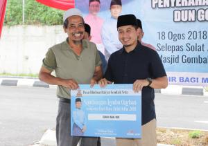 ADN Gombak Setia serah sumbangan Aidiladha