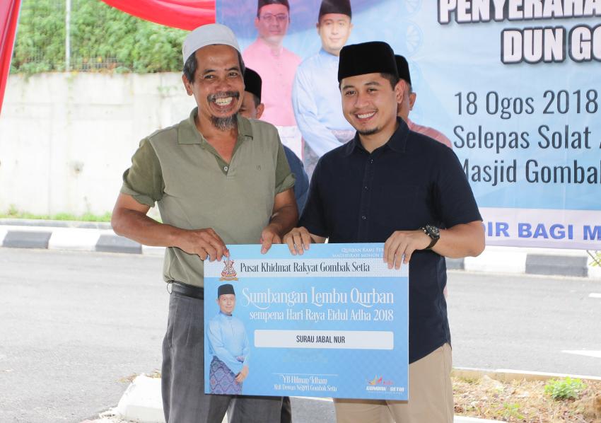 ADN Gombak Setia serah sumbangan Aidiladha
