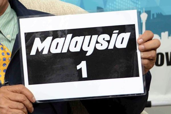'Malaysia 1' number plate breaks record, bid at RM1,111,111