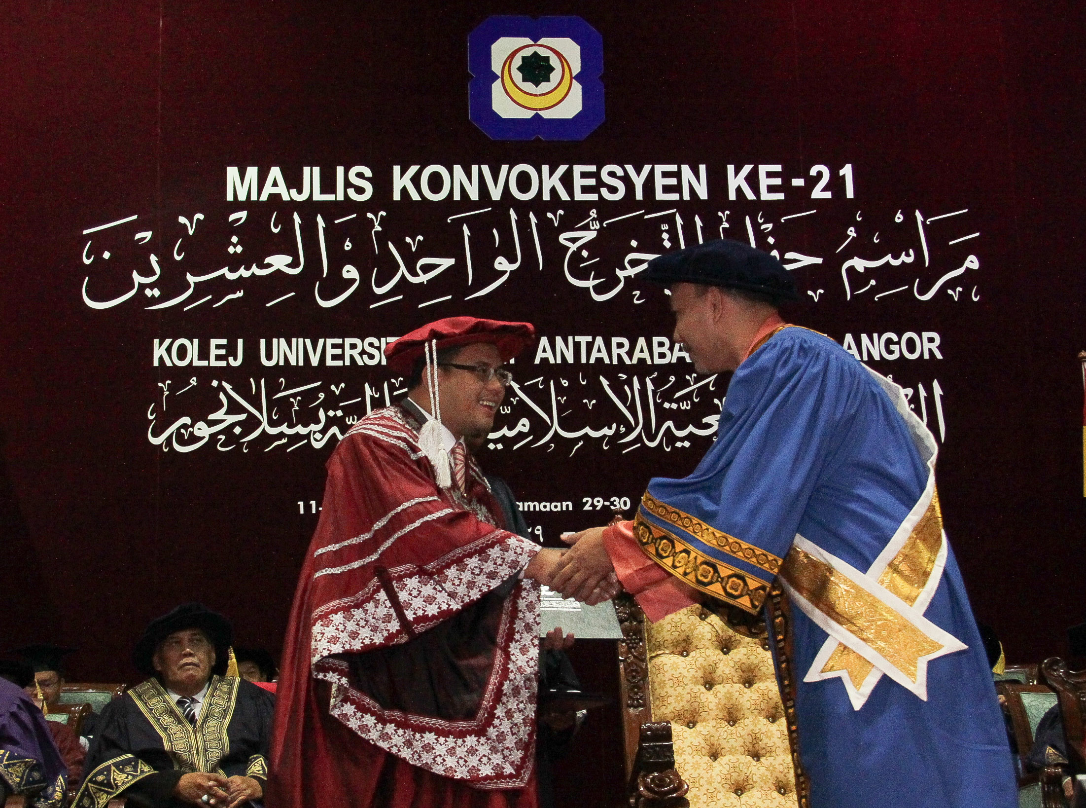 Graduan PhD KUIS tekad mahu sebar luas Bahasa Arab