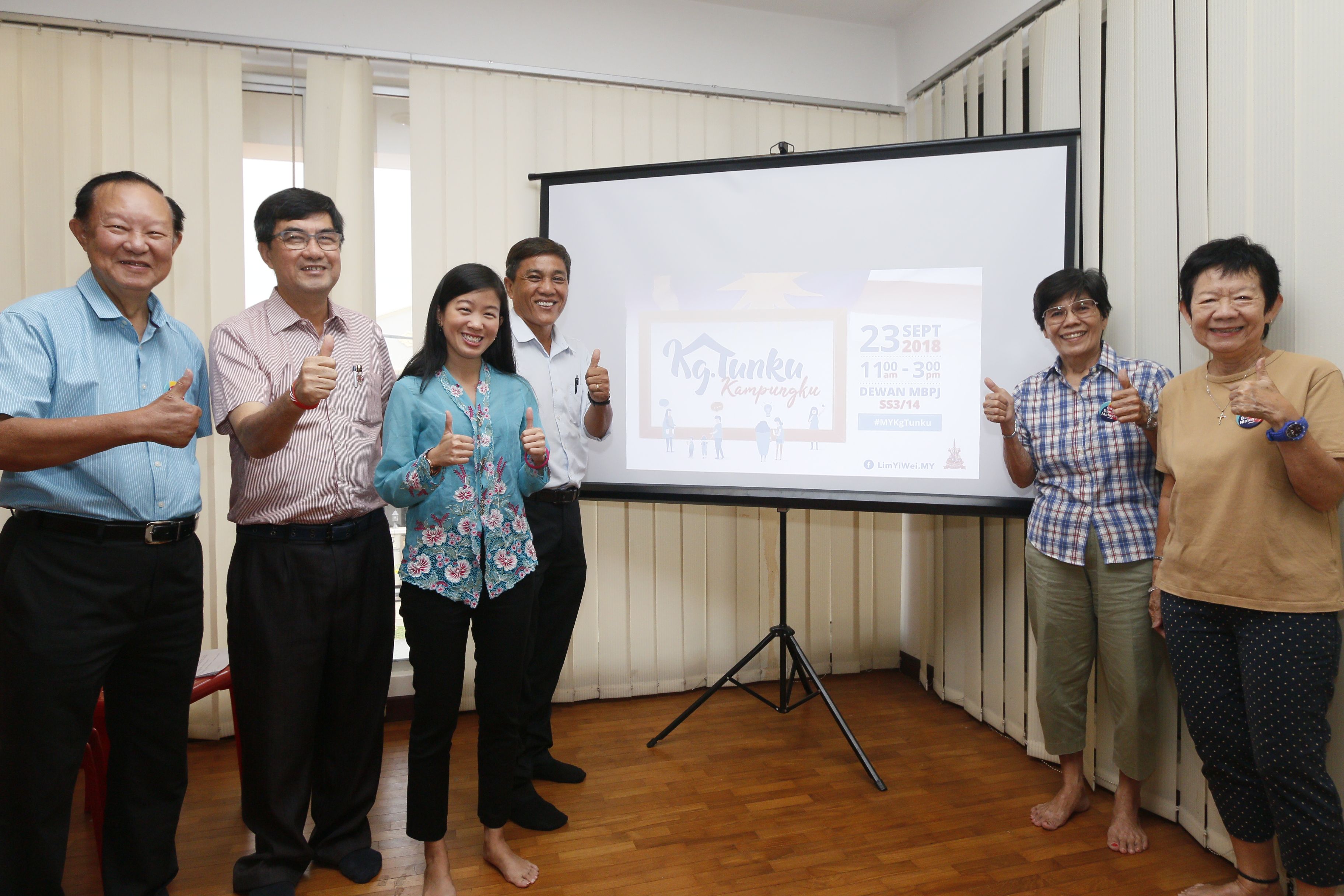 Kumpul bahan sejarah sempena 'Kampung Tunku Kampungku'