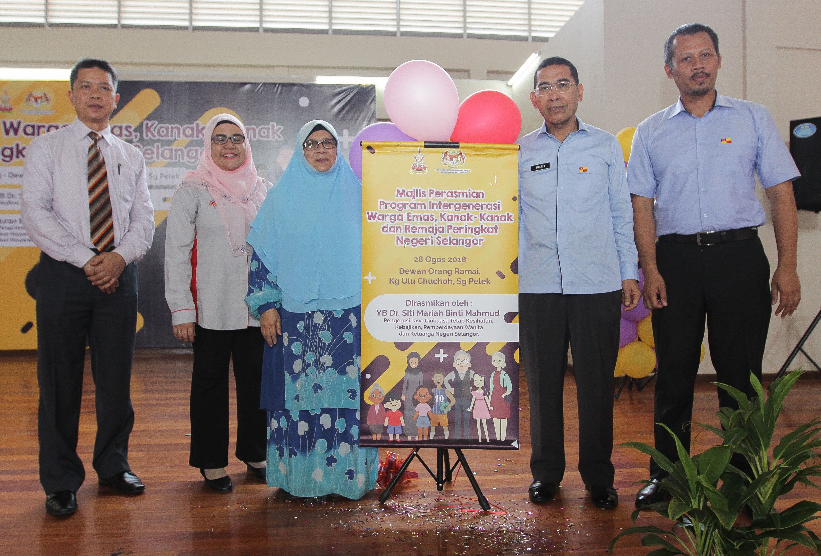 Belia dan warga emas perlu saling interaksi