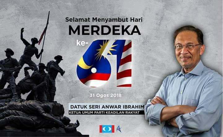Perutusan Hari Merdeka oleh DSAI