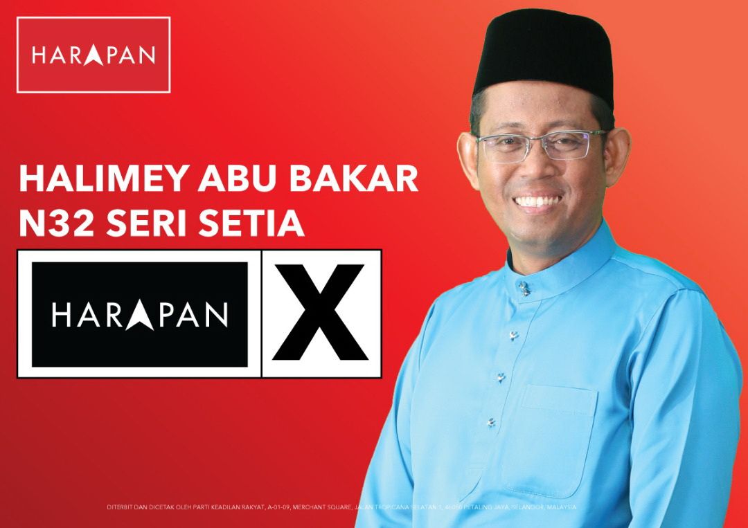 PRK Seri Setia: Logo PAKATAN digunakan buat pertama kali