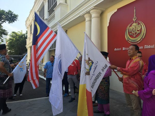 Walk Down Memory Lane