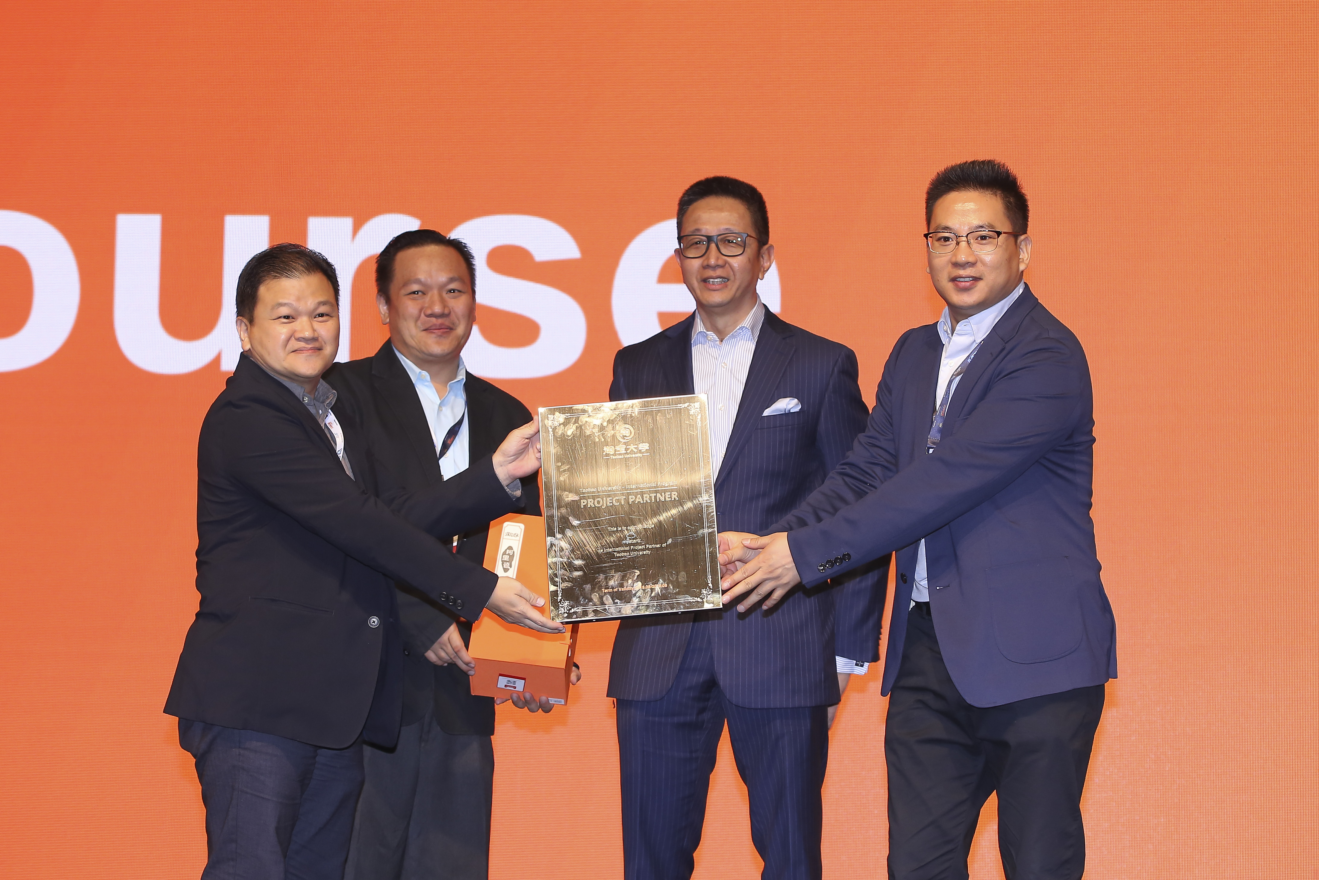SDEC 2018: Kumpulan Alibaba sumbang kepakaran e-dagang