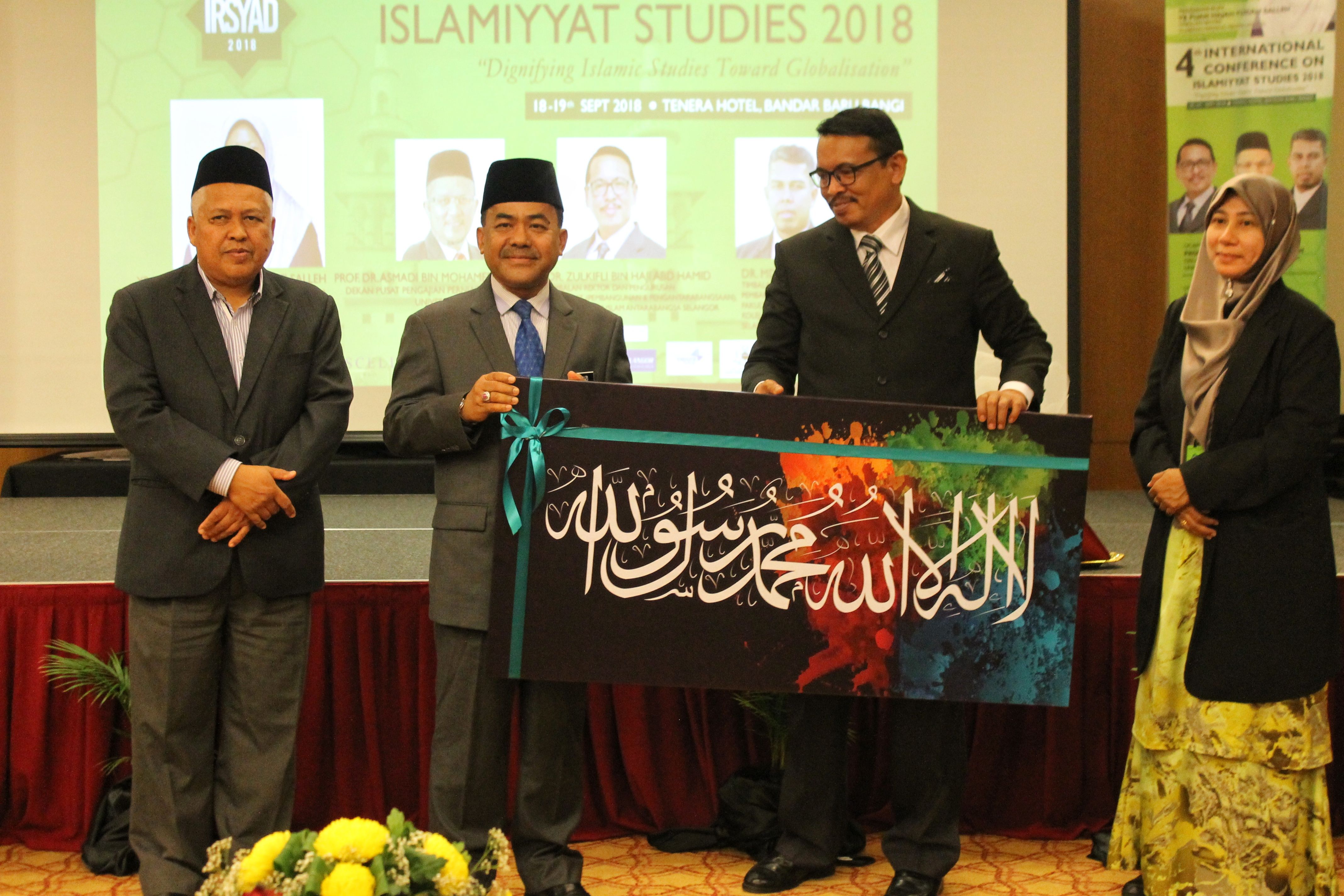 IRSYAD 2018 tangani isu globalisasi umat Islam