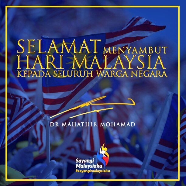 Sambutan Hari Malaysia: Tun Dr Mahathir tiba di Sabah