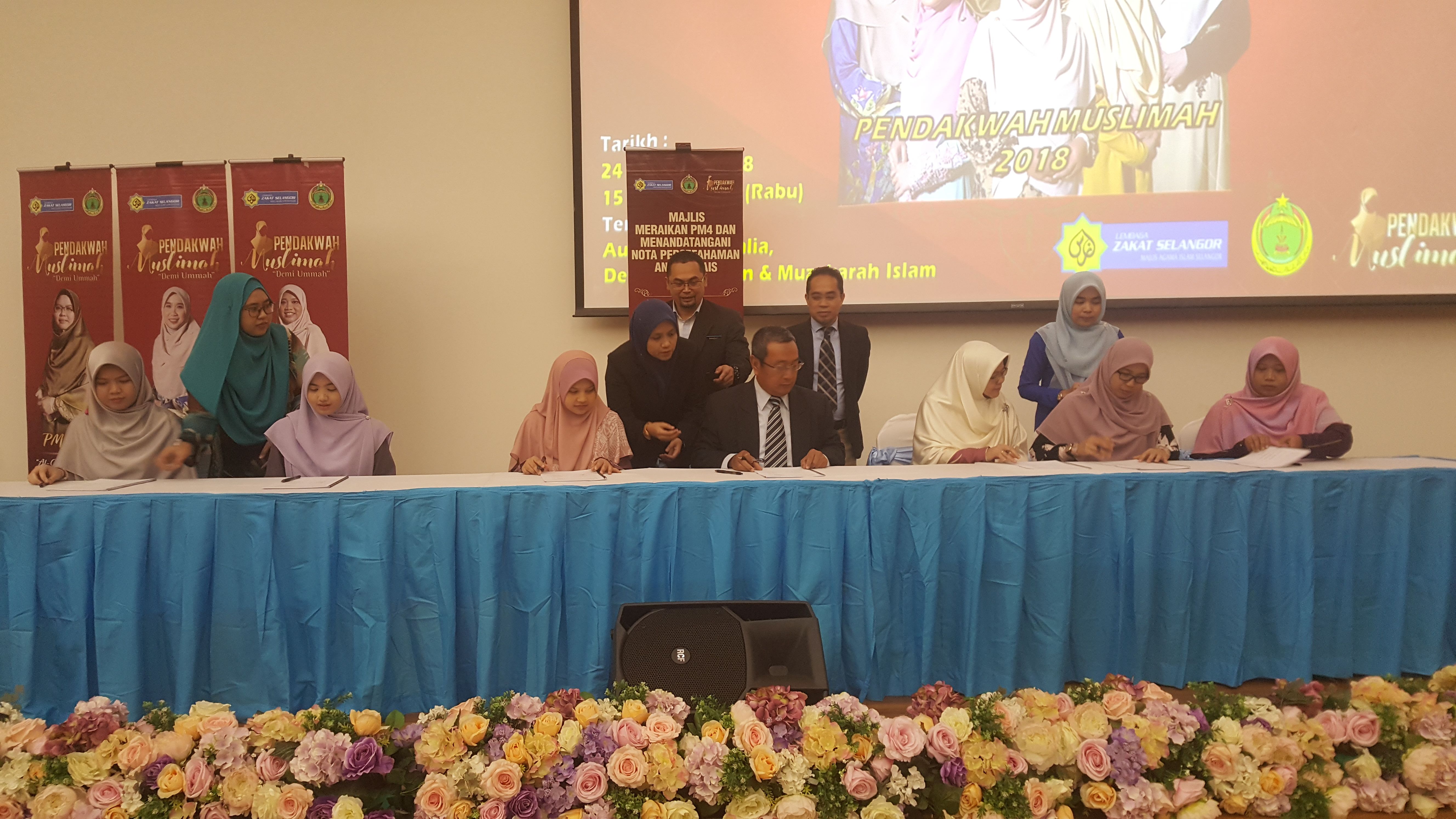 Program dakwah bersama JAIS, jadikan PM pendakwah berjaya