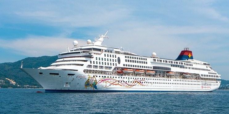 GENTING CRUISE LINES IS BACK IN MALAYSIA WITH STAR CRUISES’ SUPERSTAR GEMINI