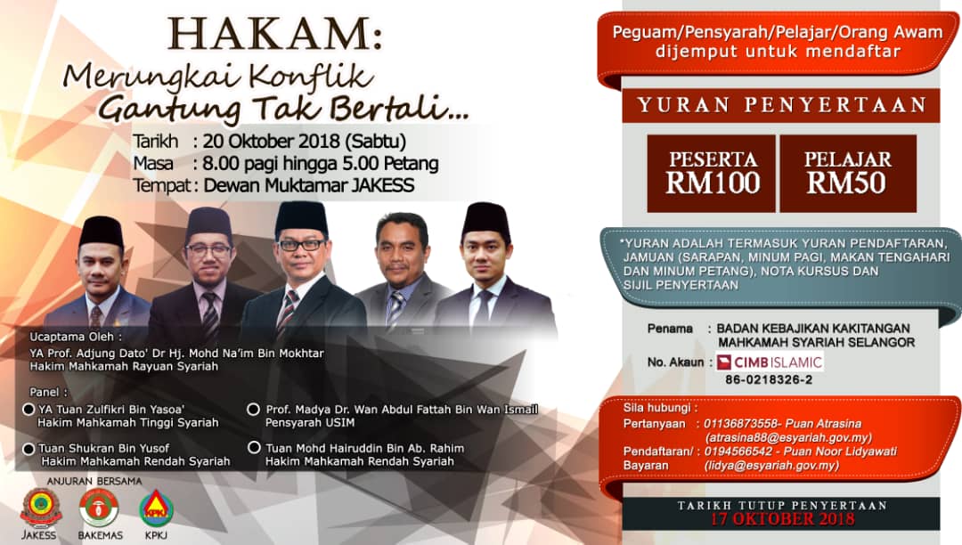 Seminar Hakam JAKESS, rungkai konflik gantung tak bertali