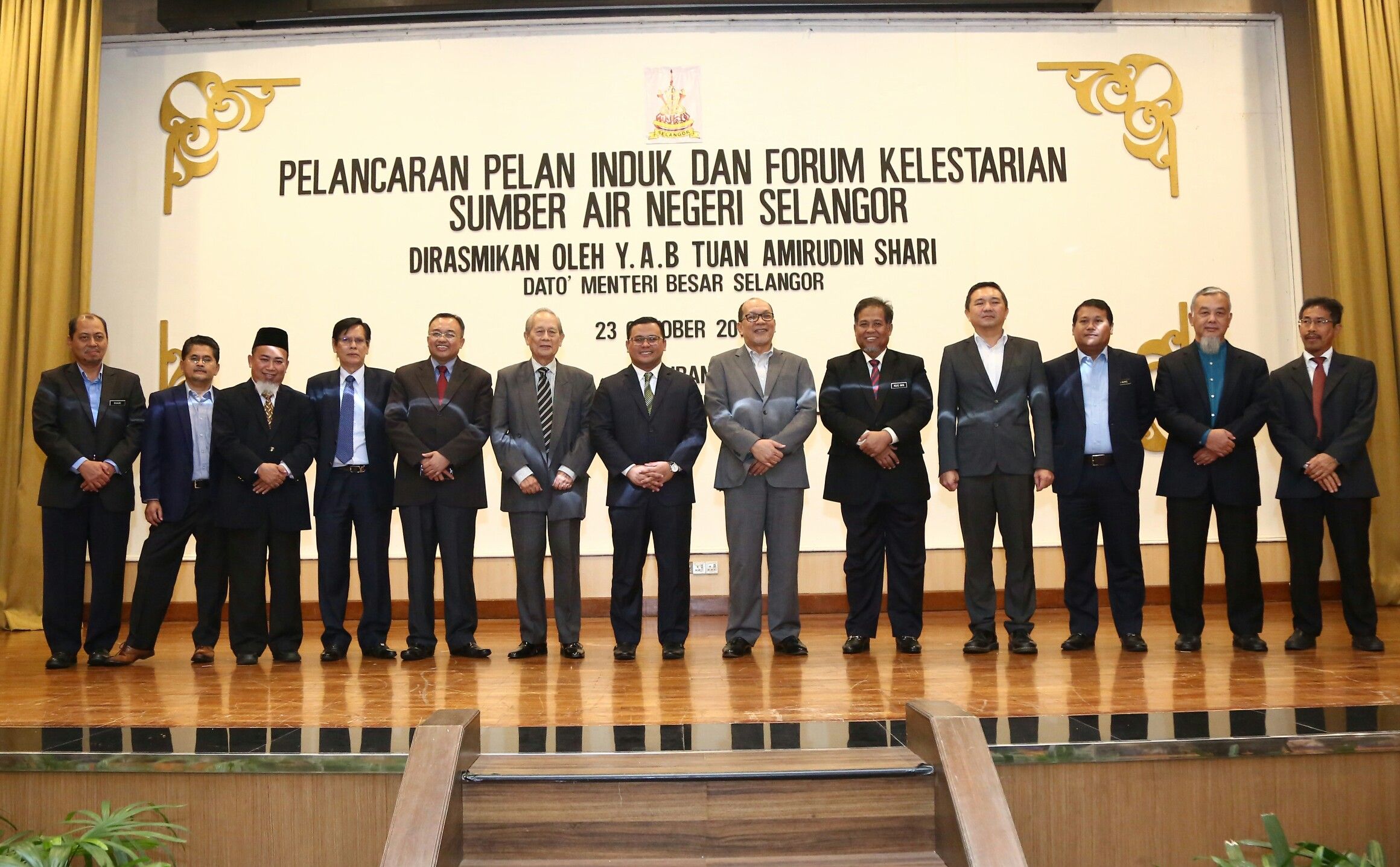 Selangor sasar 15 peratus rizab bekalan air