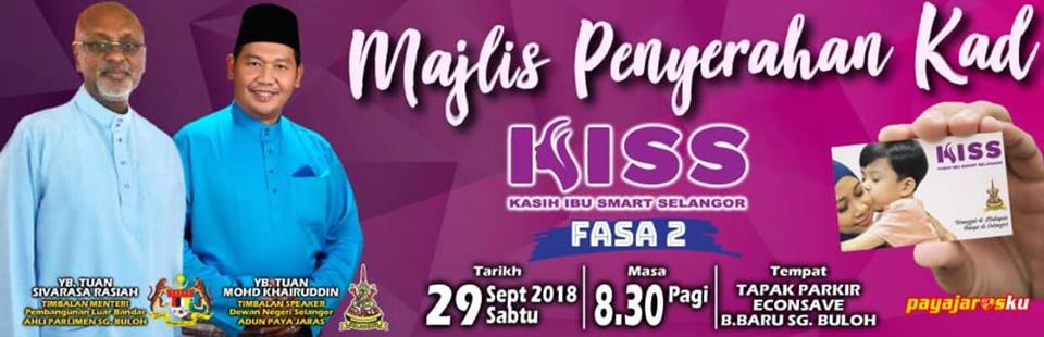 692 wanita DUN Paya Jaras terima KISS