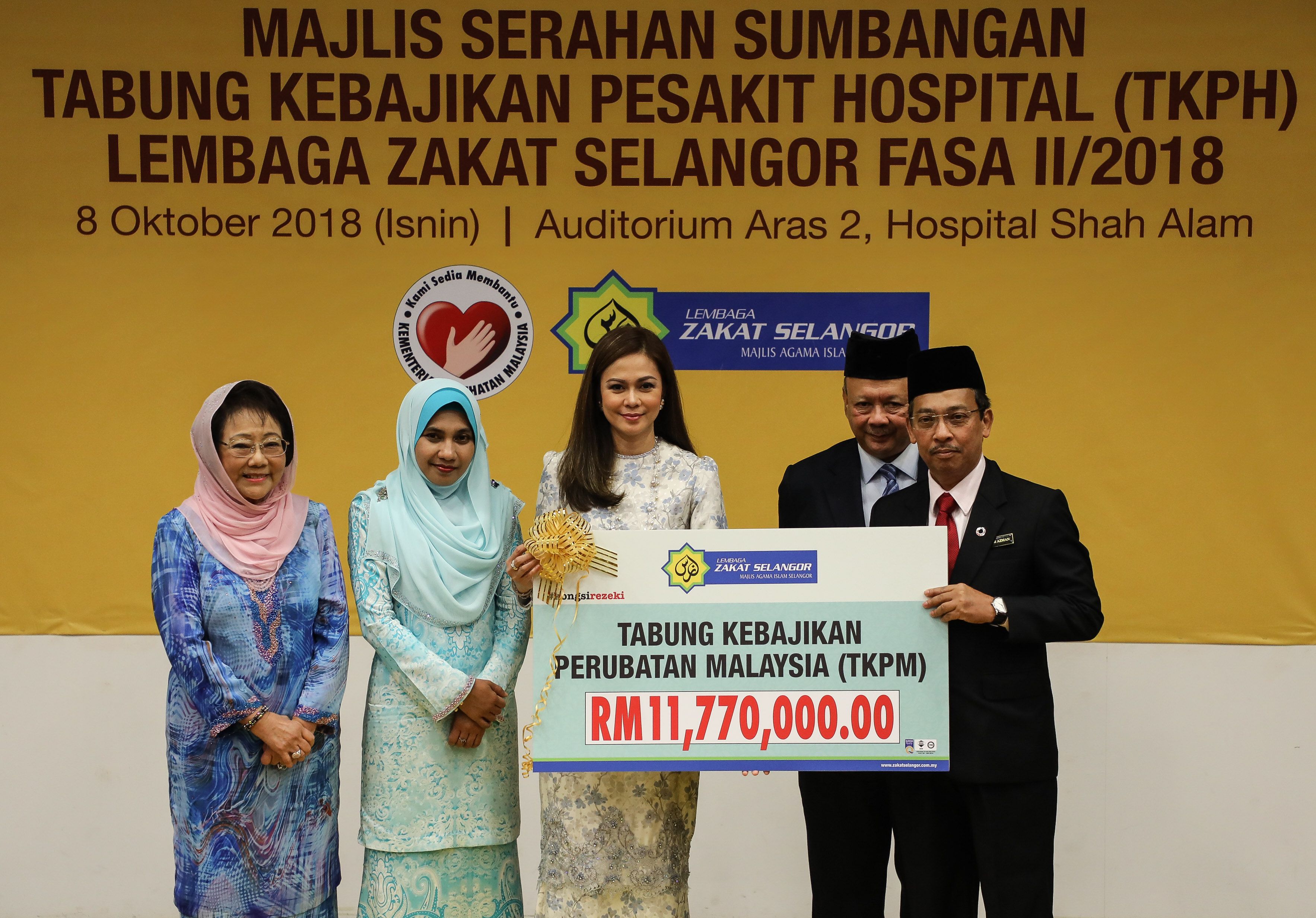 LZS sumbang RM14.2 juta buat Tabung Kebajikan Perubatan Malaysia