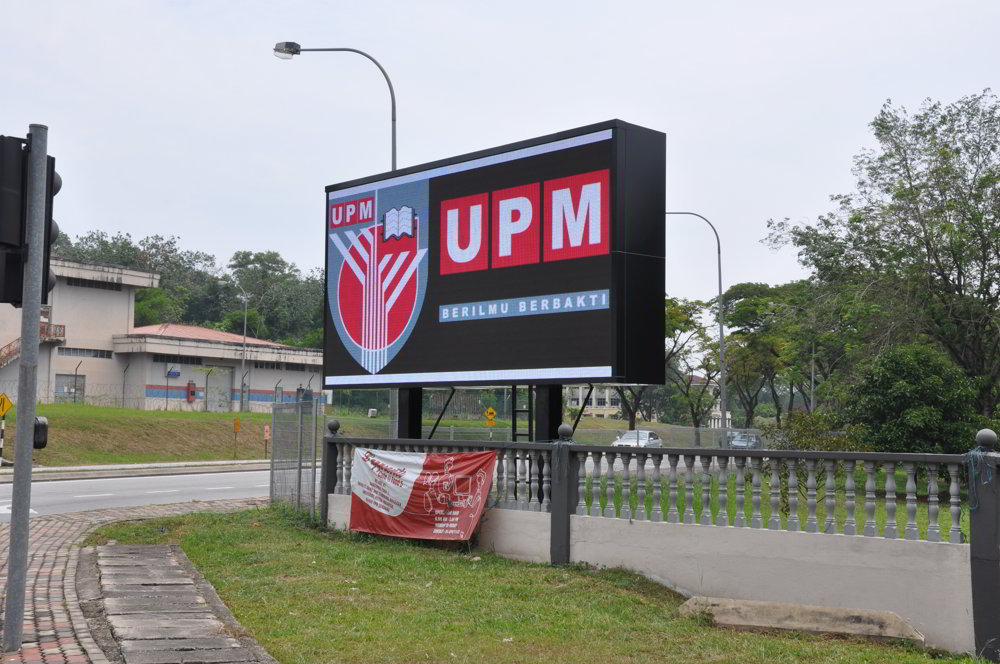 Pelajar tahun akhir UPM ditemui meninggal dunia dalam bilik