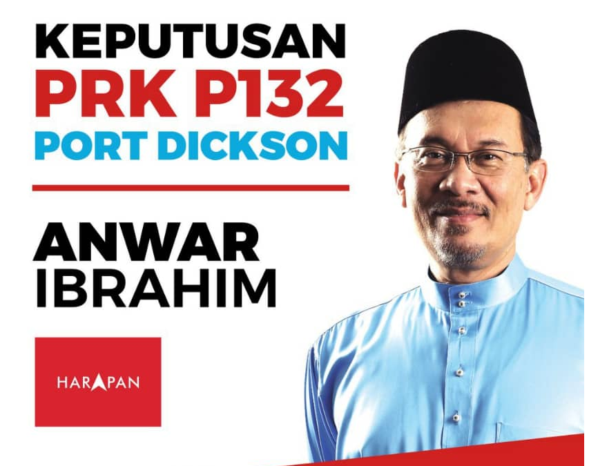 PRK Port Dickson: Anwar Ibrahim menang dengan majoriti lebih besar