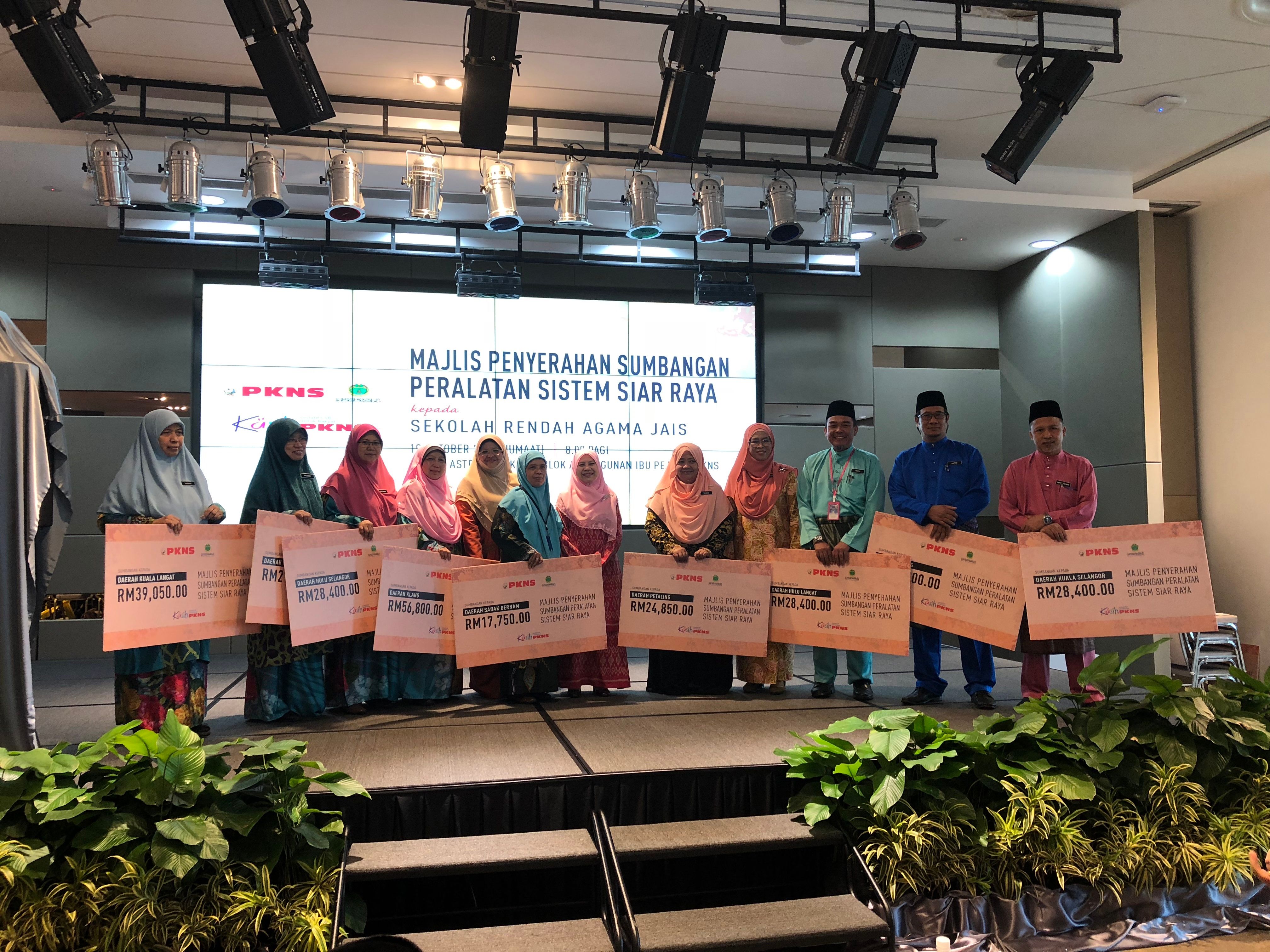 PKNS sumbang 75 sistem siar raya kepada SRA