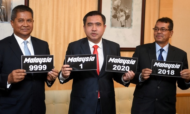 Nombor plat khas 'Malaysia' jana pendapatan RM13juta