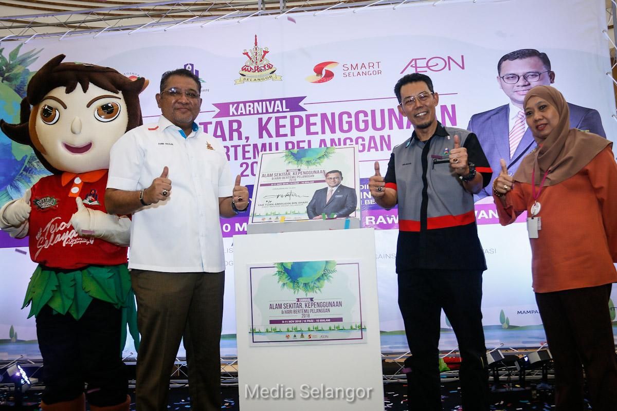 Aplikasi 'price catcher' pantau harga barang