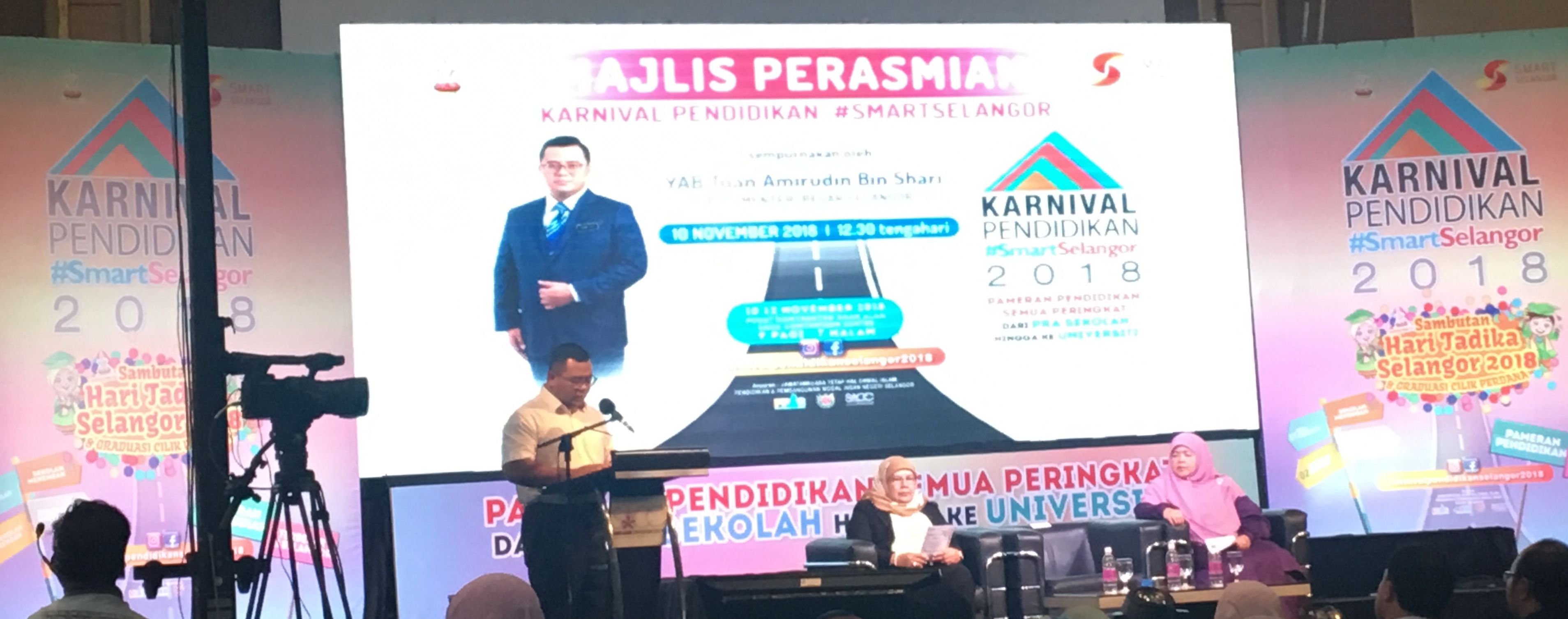 MB: Selangor State Education Carnival 2018 a one-stop center for the public