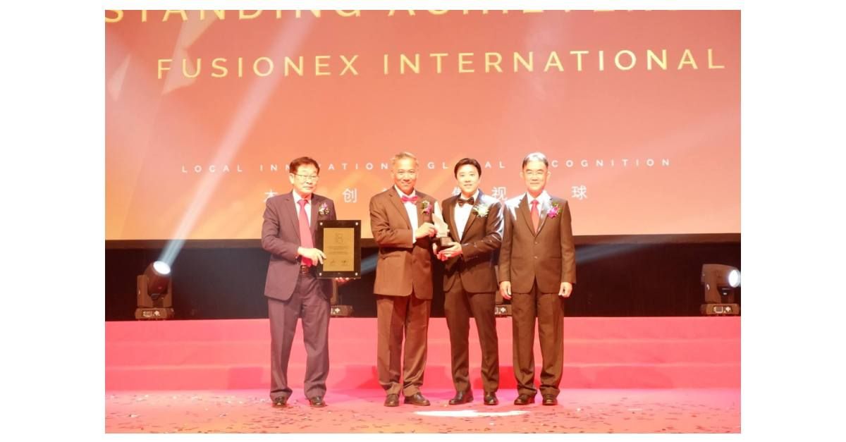 FUSIONEX RECEIVES OUTSTANDING ACHIEVER AWARD 2018