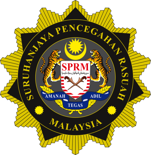 MACC APPEALING FOR PUBLIC’S HELP TO TRACE WITNESSES