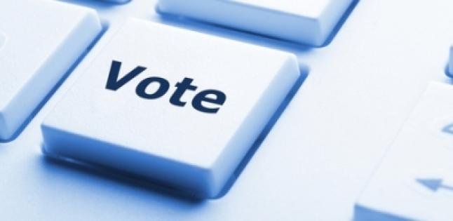 Wujud e-daftar sebelum laksana e-voting
